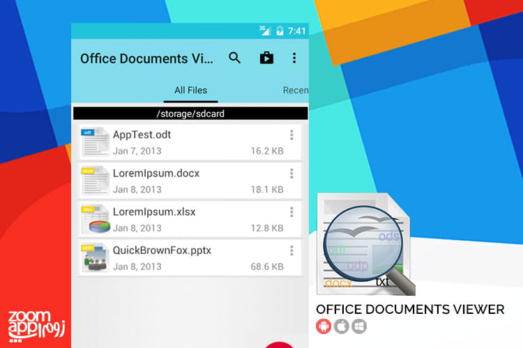 اپلیکیشن Office Documents Viewer: اجرا و مدیریت فایل های آفیس، پاورپوینت و متنی - زوم اپ