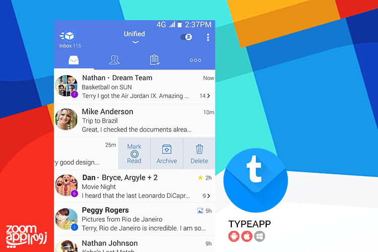 اپلیکیشن TypeApp: یکی از بهترین اپلیکیشن ها برای مدیریت ایمیل در موبایل - زوم اپ