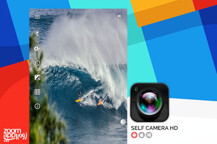 اپلیکیشن Self Camera HD: عکسبرداری از راه دور با صدای سوت - زوم اپ