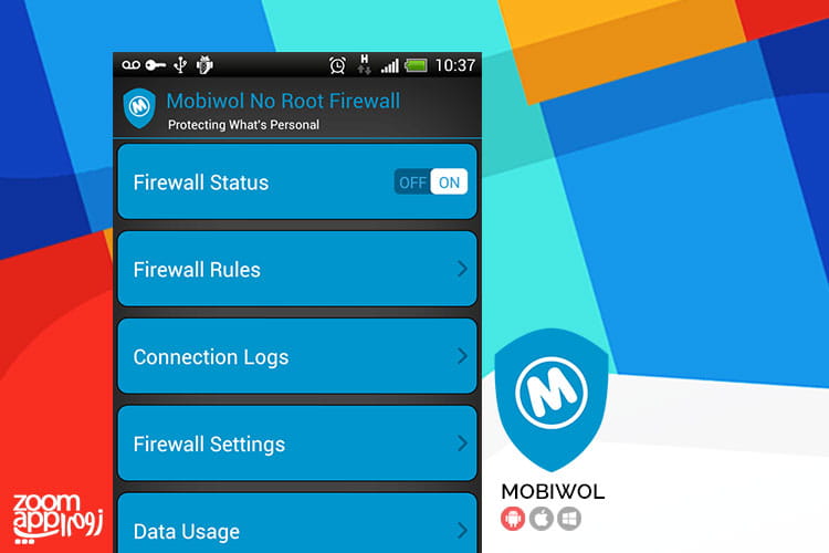 اپلیکیشن Mobiwol NoRoot Firewall: محدود کردن اینترنت به اپلیکیشن های دلخواه - زوم‌ اپ