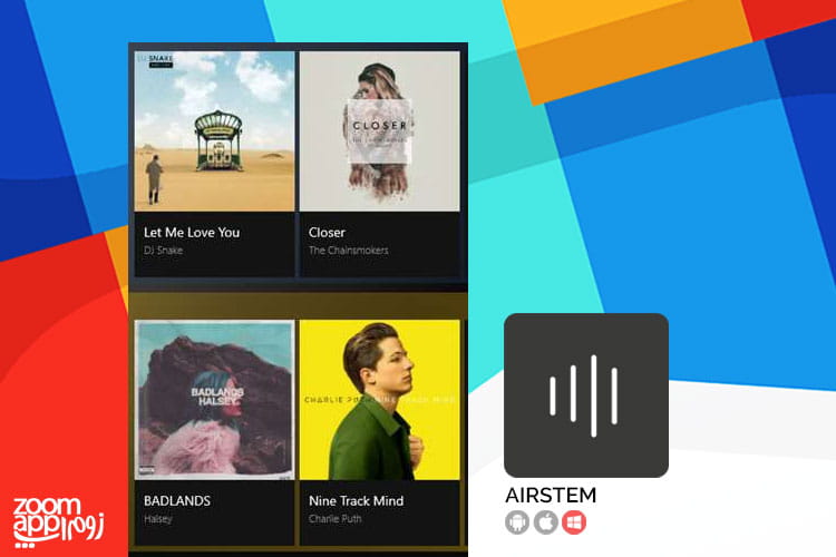 اپلیکیشن Airstem: پخش موسیقی در ویندوز موبایل - زوم اپ