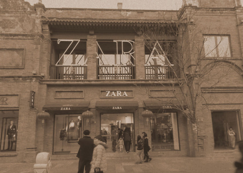 فروشگاه قدیمی زارا
