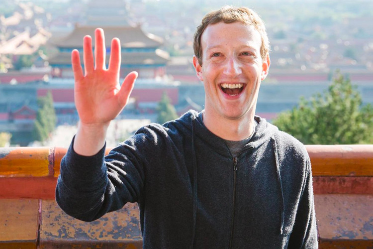گزارش مالی فیسبوک در سه ماهه‌ سوم 2016: درآمد ۷ میلیارد دلاری و ۱.۷۹ میلیارد نفر کاربر فعال ماهیانه