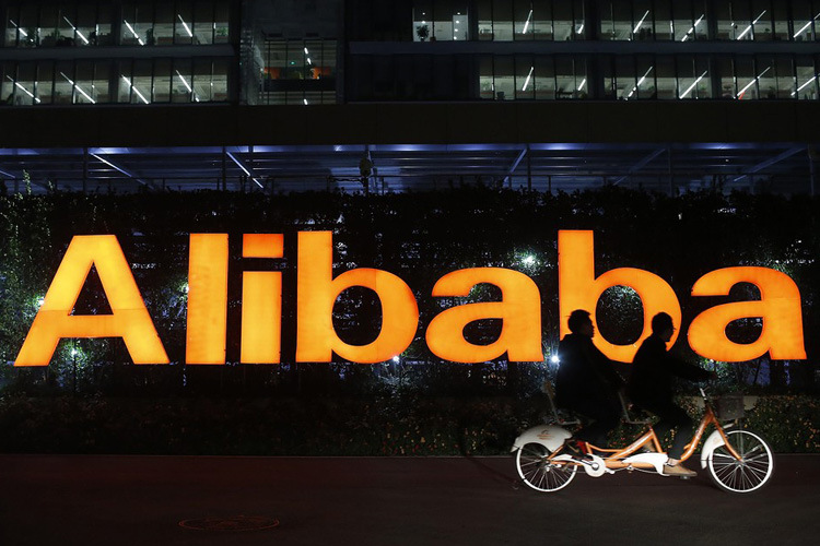 علی بابا رکورد فروش اینترنتی را با ۱۷.۷ میلیارد دلار در یک روز زد