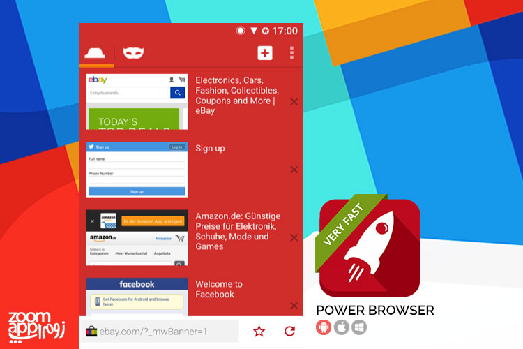 اپلیکیشن Power Browser: مرورگر سریع و روان اندرویدی - زوم اپ