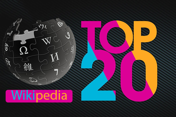 ۲۰ مقاله ویکی پدیا با بیشترین میزان ویرایش در سال ۲۰۱۶
