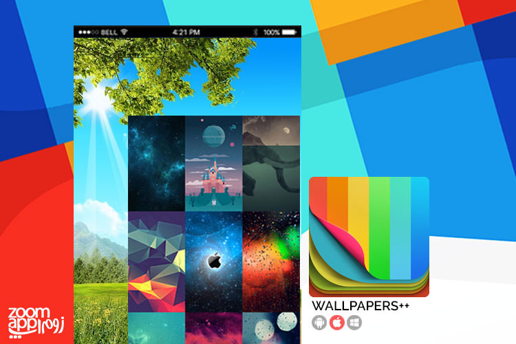 تصاویر زمینه جذاب برای آیفون با اپلیکیشن Wallpapers++ - زوم‌اپ