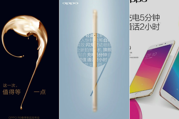 مشخصات فنی، تصاویر تبلیغاتی و تاریخ عرضه اوپو R9 منتشر شدند