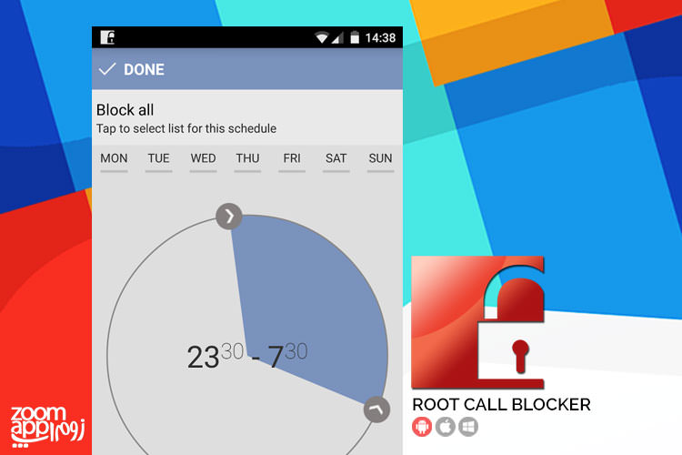 مسدودسازی شماره های مزاحم با Root Call Blocker (نیازمند روت) - زوم‌اپ