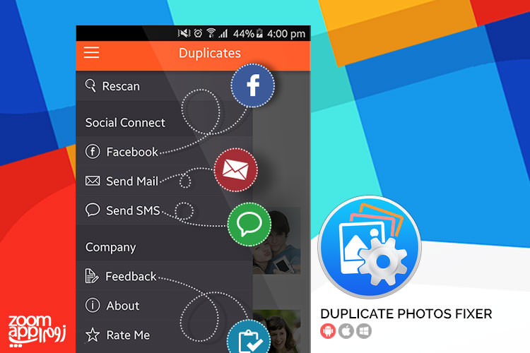 حذف عکس‌های تکراری در اندروید با Duplicate Photos Fixer - زوم‌اپ