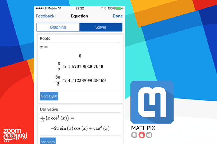 اپلیکیشن Mathpix: تشخیص معادلات دست نویس ریاضی و حل خودکار آنها - زوم اپ