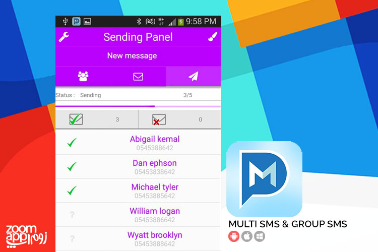 اپلیکیشن Multi SMS & Group SMS: ارسال پیامک های گروهی به مخاطبان - زوم اپ