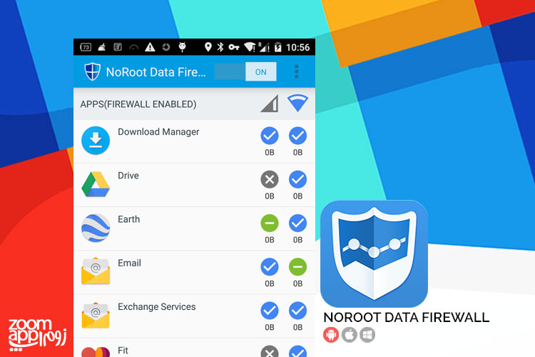 مسدودسازی اینترنت برای اپلیکیشن های مختلف در NoRoot Data Firewall - زوم‌اپ