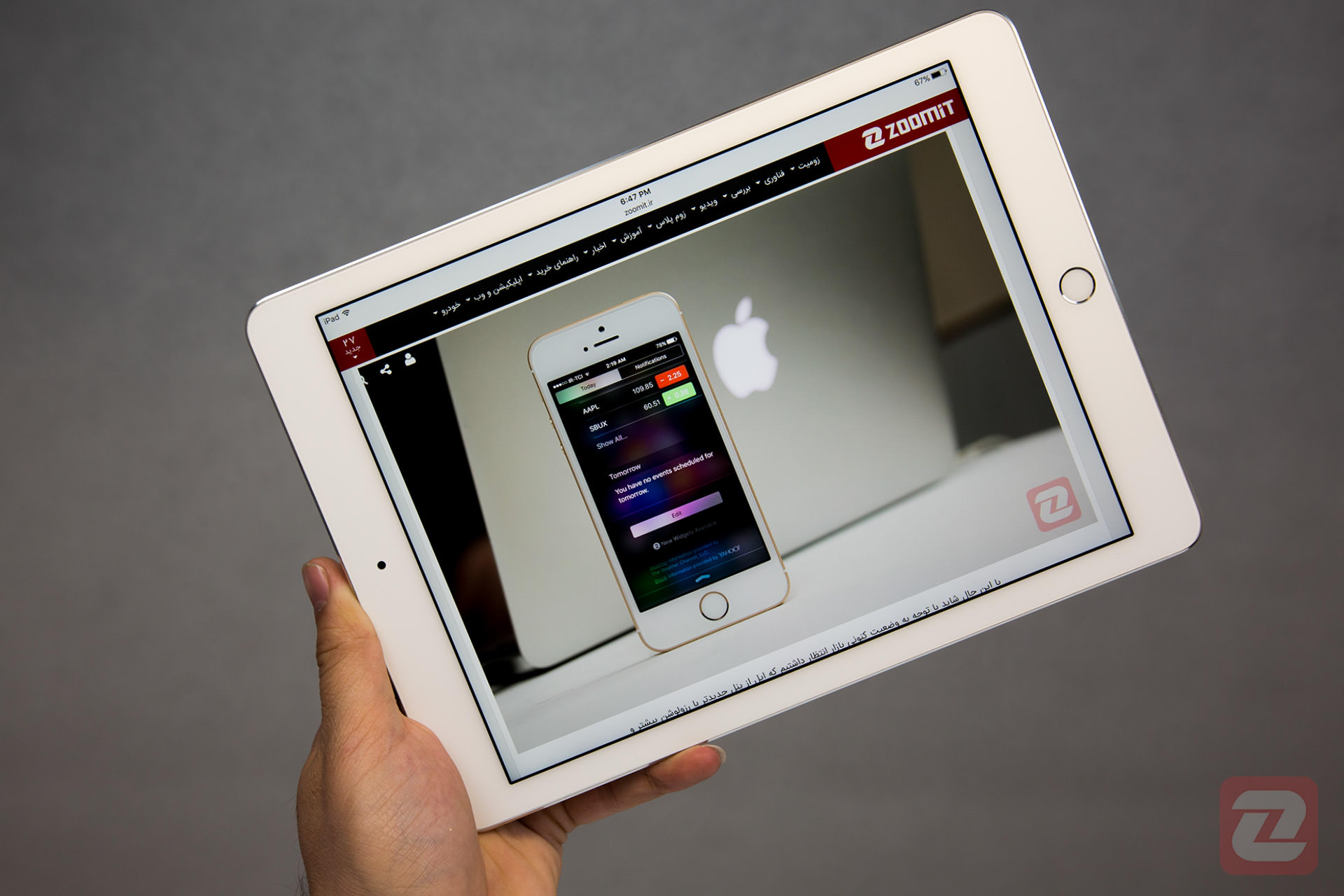 iPad Pro 9.7 / آیپد پرو ۹.۷