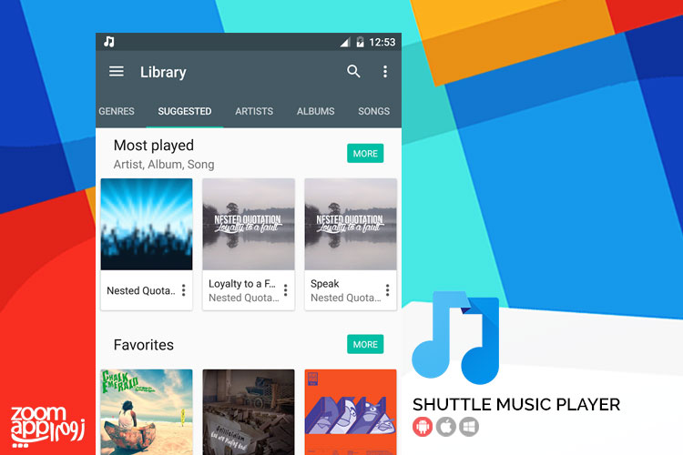 پخش موسیقی در محیطی متریال و چشم نواز با Shuttle Music Player - زوم‌اپ