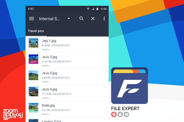 مدیریت فایل ها در اپلیکیشن متریال File Expert - زوم‌اپ