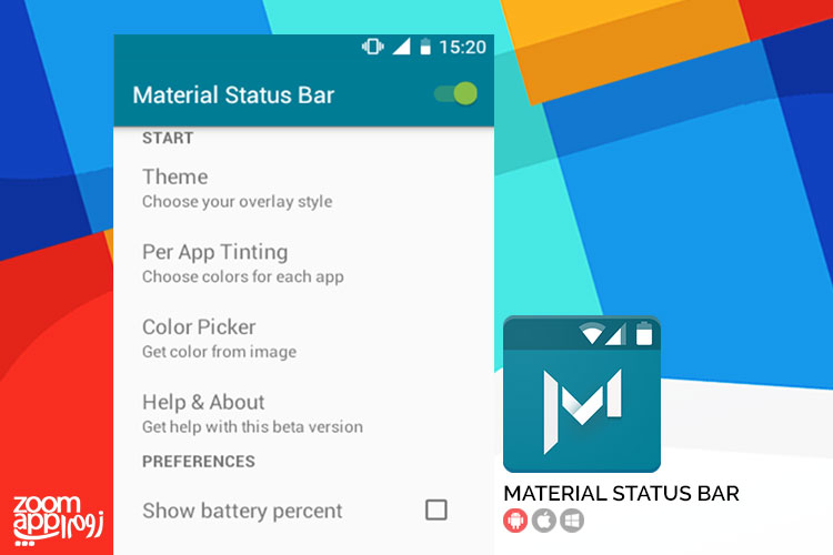 اپلیکیشن Material Status Bar: تغییر استاتوس بار و پنل نوتیفیکیشن به حالت متریال - زوم اپ