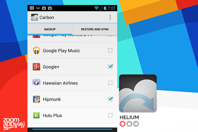 پشتیبان گیری از برنامه های گوشی اندرویدی به کمک Helium
