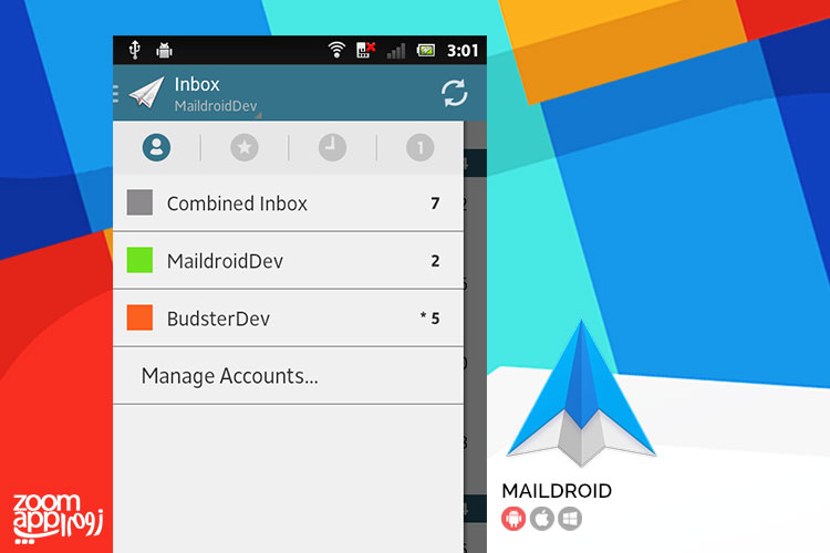 ارسال و مدیریت ایمیل های دریافتی در اندروید با MailDroid