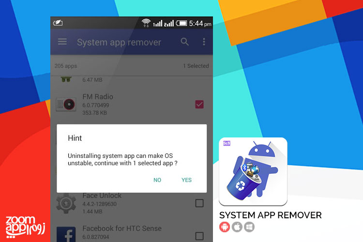 اپلیکیشن System App Remover: حذف اپلیکیشن های سیستمی و پیش فرض (نیازمند روت) - زوم‌اپ