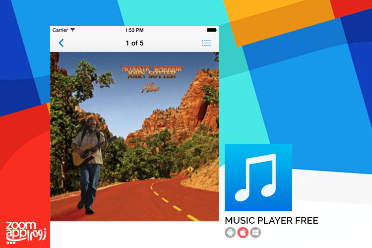 اپلیکیشن Music Player Free: ویرایش تگ فایل ها و ساخت رینگتون در آیفون - زوم اپ