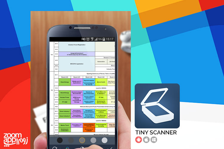 اسکن اسناد و تبدیل جزوات به PDF با Tiny Scanner - زوم اپ