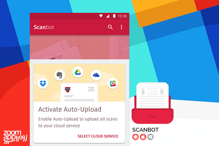 اپلیکیشن Scanbot: اسکن جزوه و سند با دوربین گوشی - زوم اپ