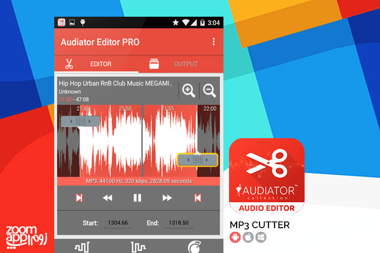 برش آهنگ و ساخت رینگتون با MP3 Cutter Ringtone Maker - زوم اپ