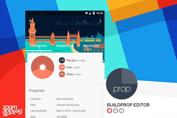 اپلیکیشن BuildProp Editor: ویرایش فایل سیستمی اندروید - زوم اپ