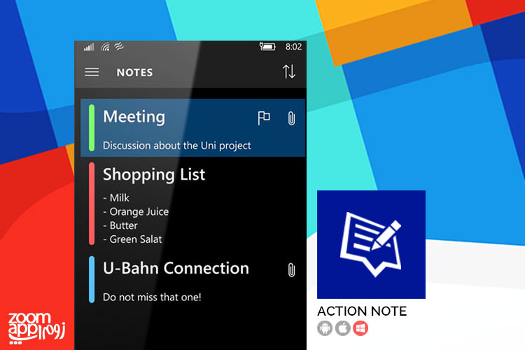 اپلیکیشن Action Note: ثبت و مدیریت یادداشت ها در ویندوزموبایل - زوم اپ