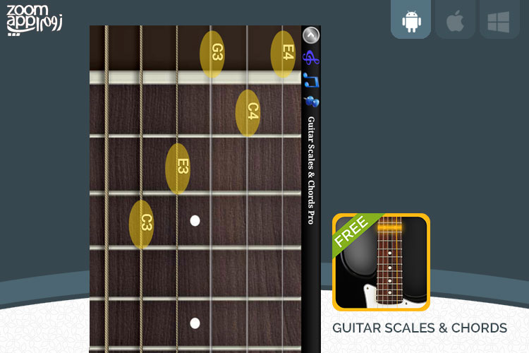 برنامه Guitar Scales & Chords: شبیه ساز و آموزش گیتار در اندروید - زوم اپ