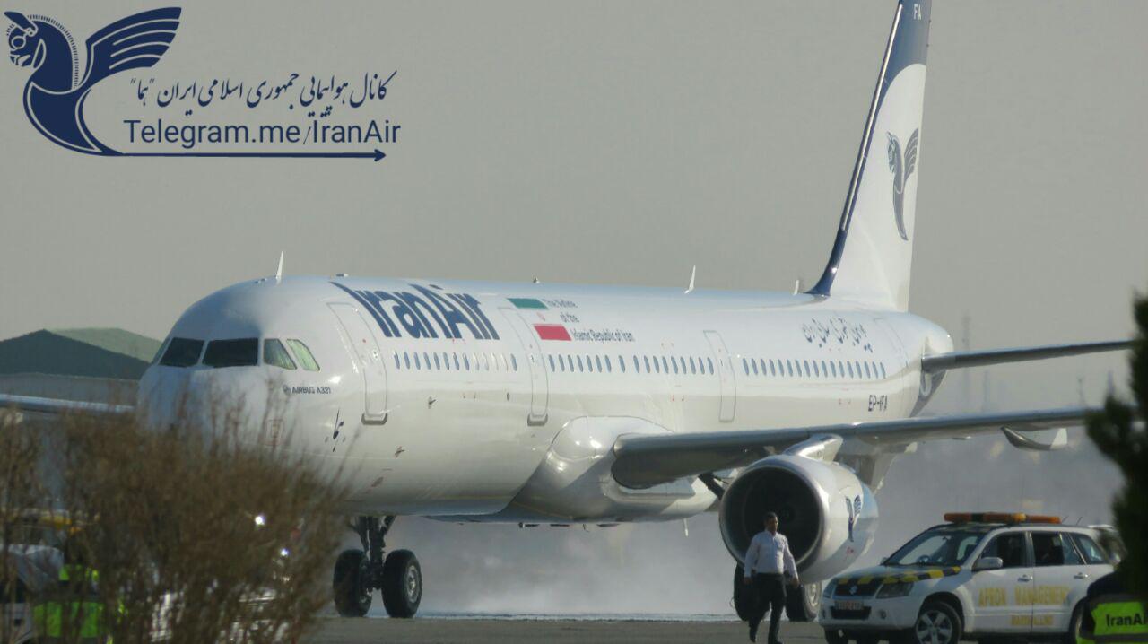 airbus a321-211 iranair- ایرباس ای ۳۲۱ ایران ایر