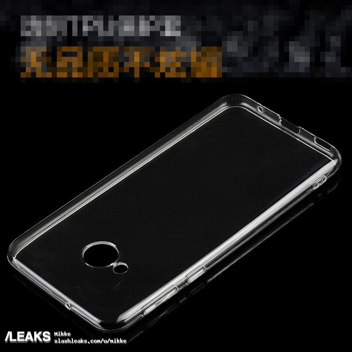 HTC Alpine case