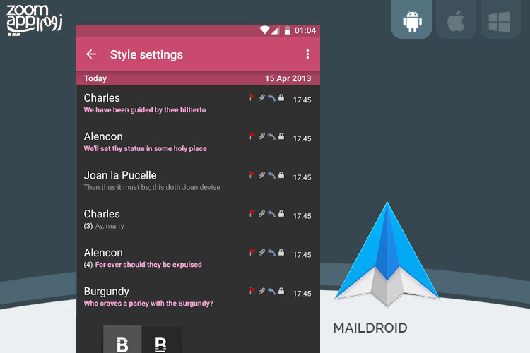 برنامه MailDroid: ارسال و مدیریت ایمیل های دریافتی در اندروید - زوم‌اپ