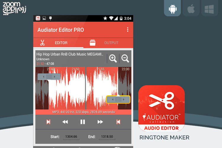 برنامه MP3 Cutter Ringtone Maker: برش آهنگ و ساخت رینگتون - زوم اپ