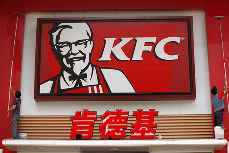 KFC هوش مصنوعی را به رستوران‌ها می‌آورد