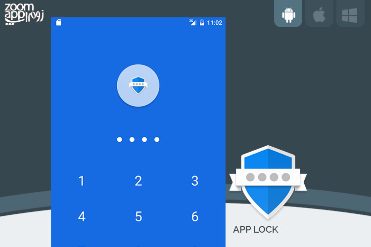 برنامه App Lock Fingerprint Password: قفل گذاری اپلیکیشن های نصب شده - زوم اپ