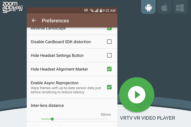 برنامه VRTV Video Player: پخش ویدیوهای واقعیت مجازی - زوم اپ