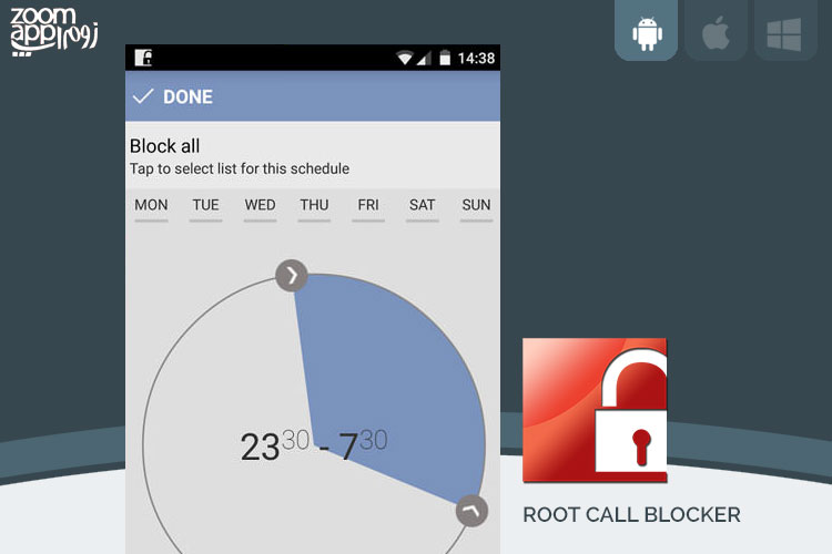 برنامه Root Call Blocker: مسدودسازی شماره های مزاحم (نیازمند روت) - زوم اپ