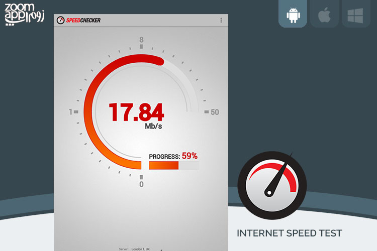 برنامه Internet Speed Test: اندازه گیری سرعت اینترنت - زوم اپ