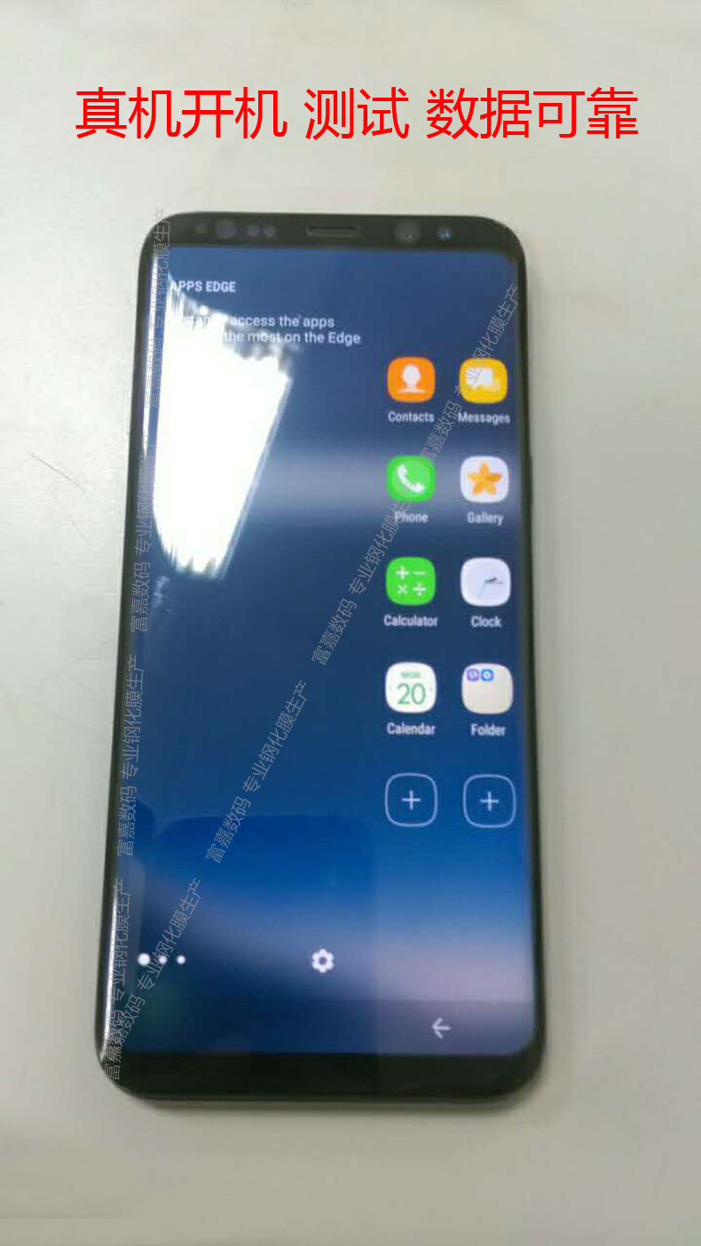 galaxy s8