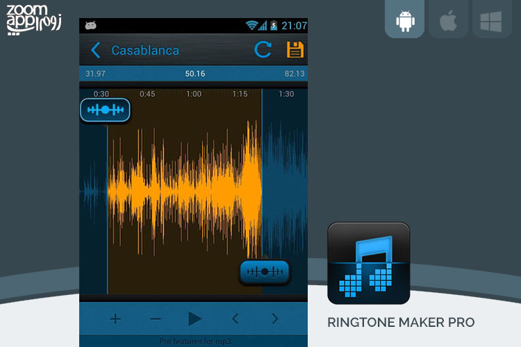 برنامه Ringtone Maker Pro: ساخت رینگتون و زنگ تماس در اندروید - زوم‌اپ
