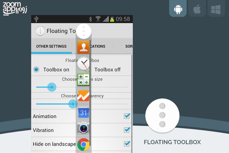 برنامه Floating Toolbox: دسترسی سریع به اپلیکیشن های پراستفاده - زوم‌اپ
