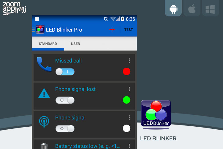 برنامه LED Blinker: مدیریت چراغ ال ای دی در اندروید - زوم اپ