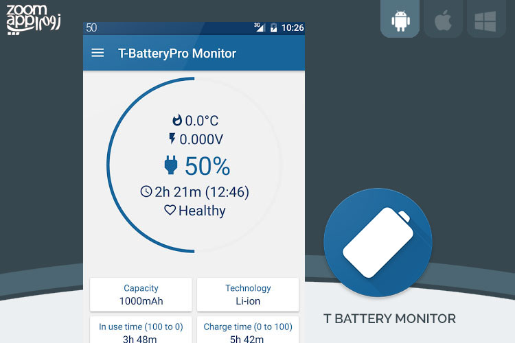 برنامه T Battery Monitor: مشاهده زمان باقی‌ مانده تا اتمام شارژ گوشی - زوم اپ
