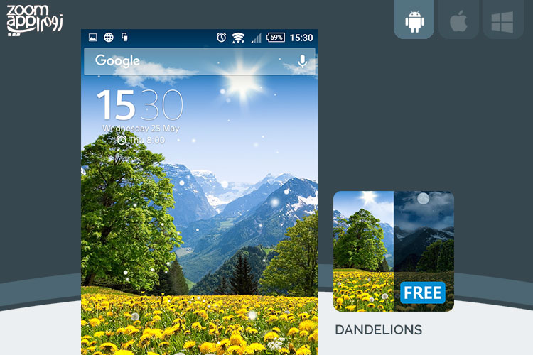 برنامه Dandelions: طبیعت زیبا، روز و شب در صفحه گوشی شما - زوم‌ اپ