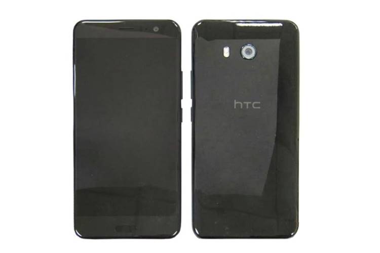 احتمال حذف ورودی 3.5 میلی‌متری از HTC U پرچمدار جدید اچ‌تی‌سی