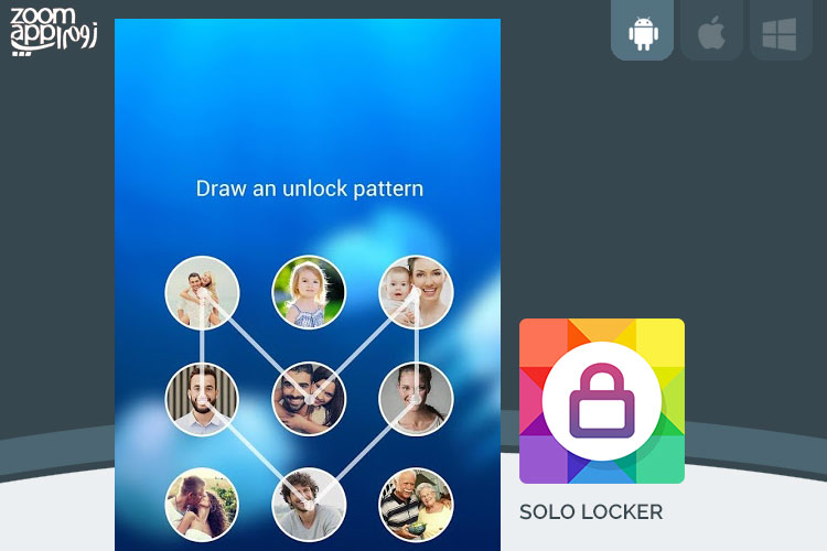 برنامه Solo Locker: لاک اسکرینی متفاوت برای اندروید - زوم اپ