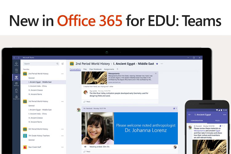 ابزار گفتگوی Microsoft Teams به آفیس 365 اضافه شد