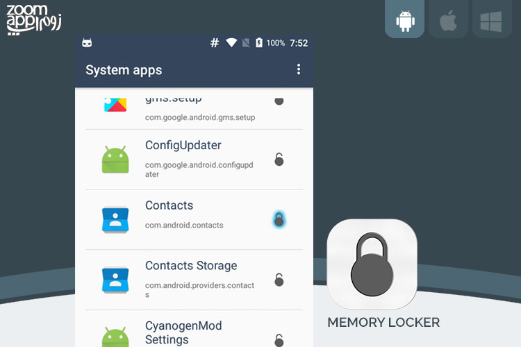 برنامه Memory Locker: جلوگیری از بسته شدن خودکار برنامه ها (نیازمند روت) - زوم اپ